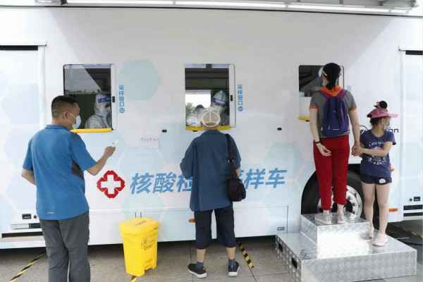 济南鼎盛信息咨询管理有限公司发电机租赁公司组织全体员工核酸检测