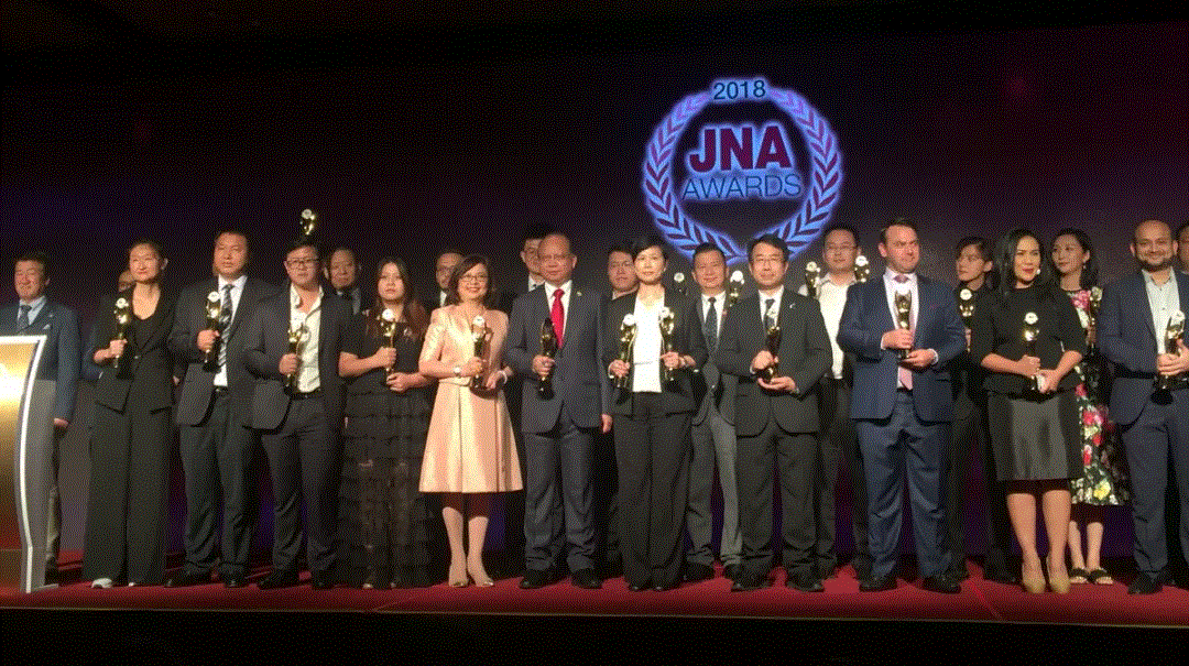 九游j9官方网页版入口-九游(中国)入围JNA2018年度杰出企业大奖